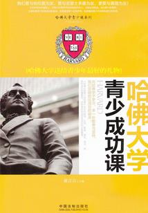 昔日若年华
