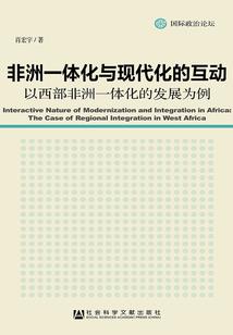 恶魔校草：学妹！别被骗了