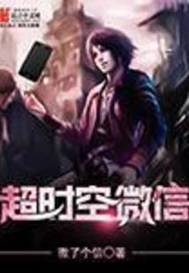 红尘洛阳