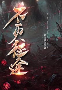 生活遭遭之情歌歌几糟