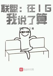 念铃