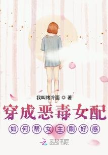 激战之都市之王