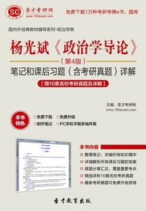 诸神：黎明