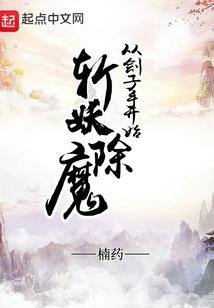 落樱流光