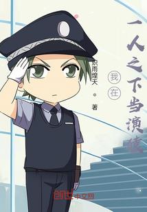 屲地儿
