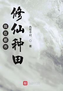 查理九世之诅咒血雾