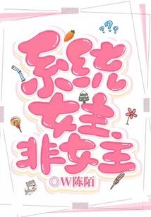金瞳鉴师