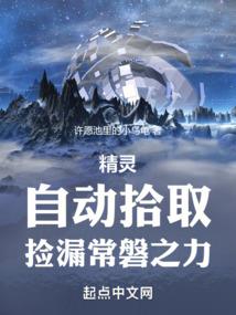 魔王纪