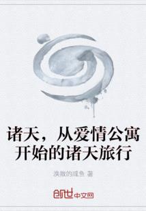 帝玄