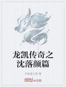 末世重生之空间
