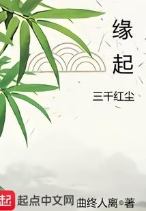 蓝色的命运星星