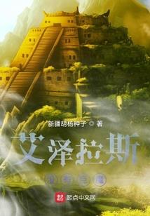 捕捉清风入怀