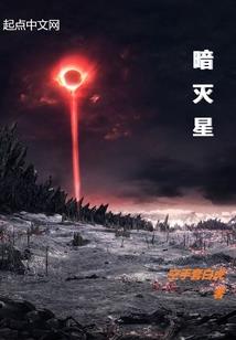我从不逆天