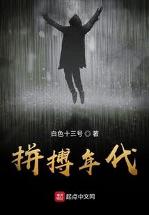 只许一人万千倾辰