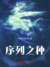 千古若尘