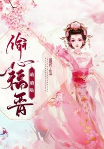 吾游五千年