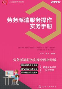 一名消防官兵的热血情怀