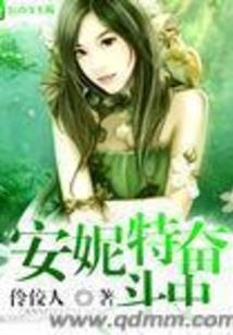 我的微信强无敌