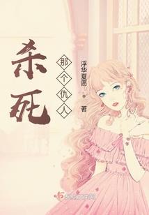 后宫妖娆我家男色多