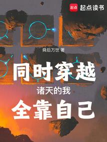 英雄联盟之最强辅助