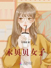 苹果树下约定