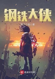 在背后说声我爱你