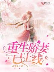 龙宇天下