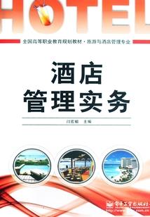 从轮回列车开始