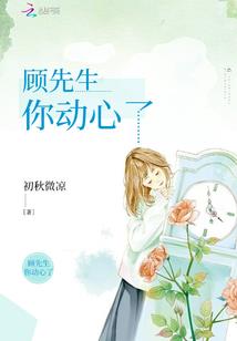 星际工厂启动