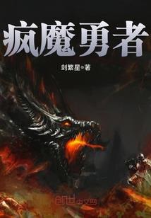 山河满目