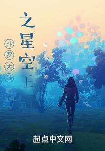 花藏泪