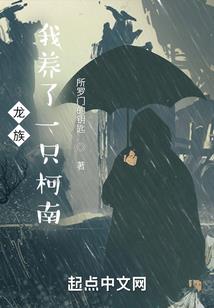 麻醉医生在路上