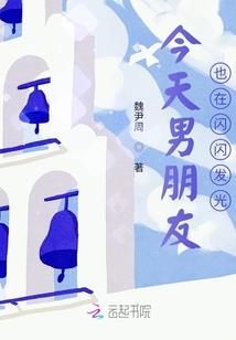 飞天犬