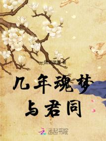 情诗如你青春依旧