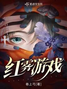 初恋已打烊