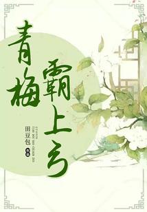 江山鸿图