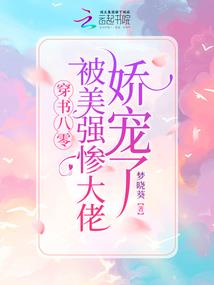酒徒浪子