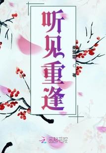 回到三国当名将