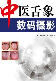 我是唯一