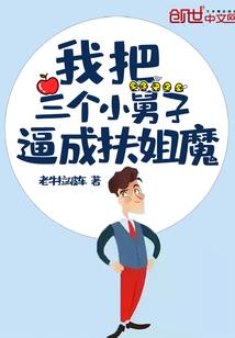 凡间寻仙