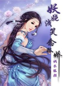 重生之我有主系统
