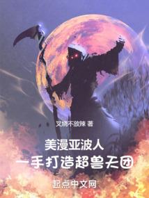 神明的旨意