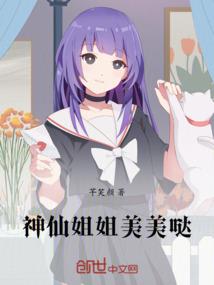 秋夜末