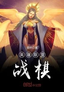第一酷丫鬟