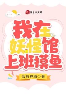 天干与地支