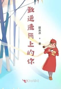 我炼气境，你大帝境你怕啥？
