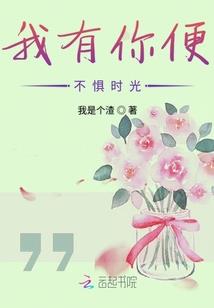 拔刀式