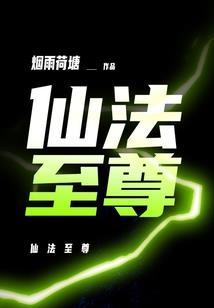 进化游戏
