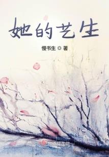 但愿时光与你安好