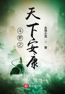 情书